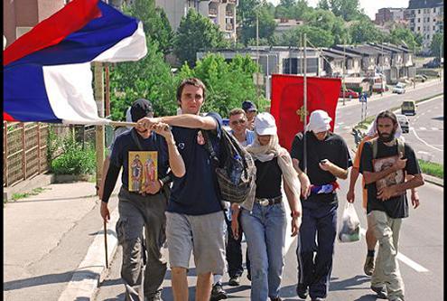 ����������� ���� 2009 � 1389.org.rs